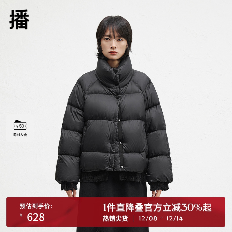 保暖舒适立领，灵活便捷四合扣