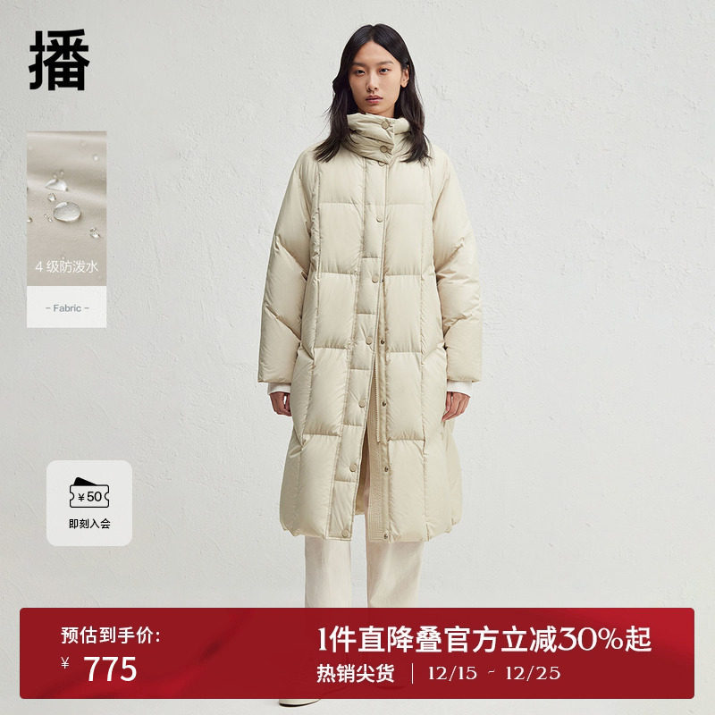 播休闲时尚立领羽绒服女24冬季新款宽松洋气长款外套DDR4RD5164