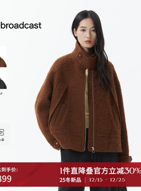 播摇粒绒立领羊毛呢外套短款女25秋冬新款保暖宽松上衣DDS4AD5124