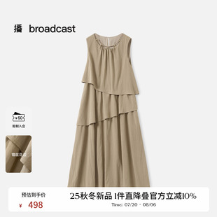 漂亮长裙DDS3LD5000 播度假风海边气质无袖 连衣裙女25秋季 新款 法式