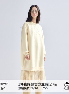 播设计感卫衣连衣裙女商场同款学院风设计感拼接纱裙BDR1LD0275