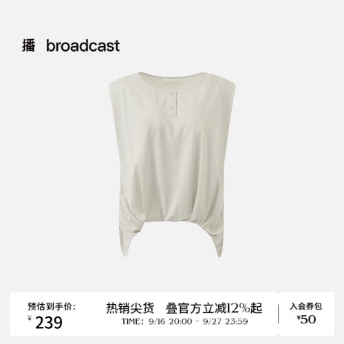 播26夏新品圆领无袖T恤女通勤气质设计感上衣DDT2HD5688