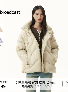 播龟背短款羽绒服女20冬季新款抗寒保暖外套DDS4RD5265