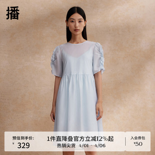 播褶皱收腰短袖 宽松简约纯色A字长裙BDR2LD1436 连衣裙女商场同款