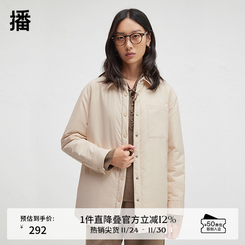 播2024冬季新款休闲宽松棉服外套女轻薄翻领棉衣DDR4PD5070