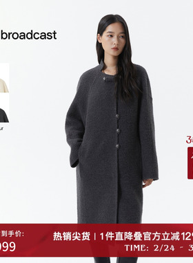 播立领宽松羊毛呢外套女冬季韩系灰色呢大衣DDS4AD5119