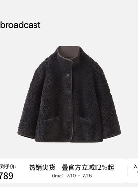 【商场同款】播26春新品100%羊毛立领短外套女宽松上衣BDT6WD2447