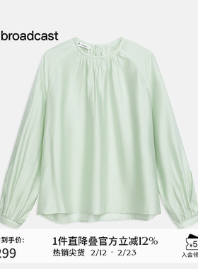 播圆领衬衫女商场同款夏季新款设计感淡人文艺复古上衣BDR2HD1505