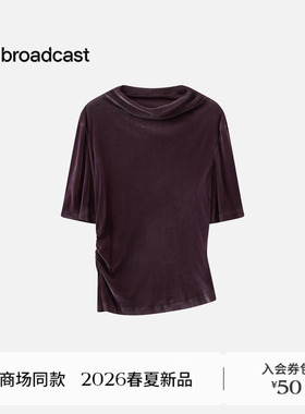 播商场同款简约通勤短袖T恤女26春季新品气质上衣BDT1YD1224