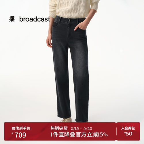 紧身小脚