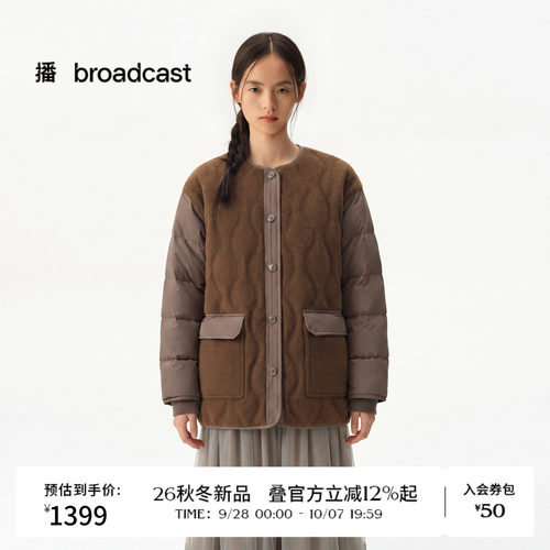 【90白鸭绒】播26冬新品短款羽绒服女包边圆领轻薄外套DDT4RD2042