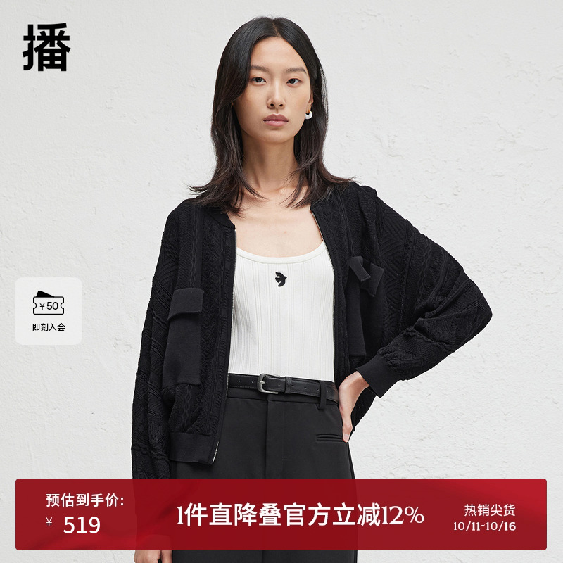 舒适罗纹圆领，方形盖袋