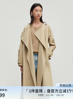 播商场同款松弛感系带风衣女24秋垂感长款气质外套BDR3FD3302
