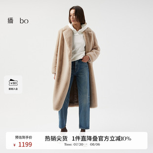 冬中长款 播黑标系列毛毛派克大衣女商场同款 机车外套BDQ4AD0625