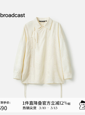 【新中式】播商场同款中国风气质衬衫女春秋新款衬衣BDS1CD1415