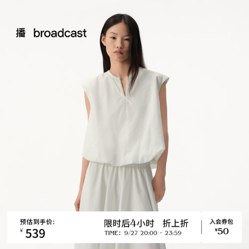 【商场同款】播26夏新品肌理素爽棉无袖衬衫女花苞衬衣BDT2HD1596