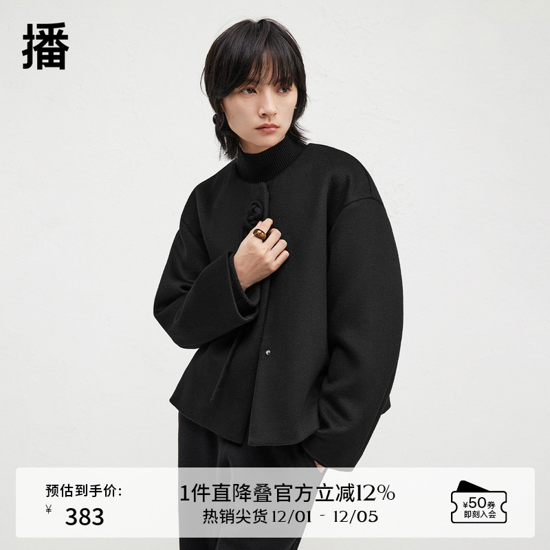 平整舒适袖口，灵活方便四合扣