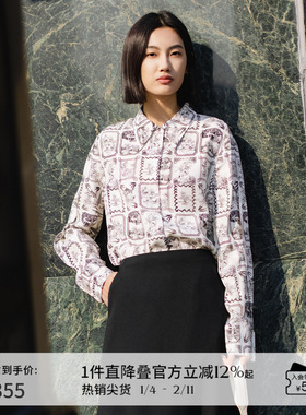播国风印花衬衫女商场同款2024春新款时髦百搭宽松衬衣BDR1CD0049