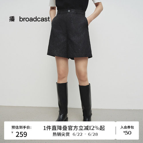 贴袋装饰，蕾丝拼接