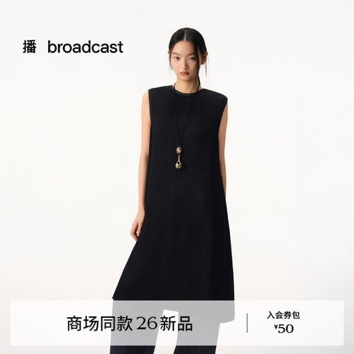圆领设计 精致包边