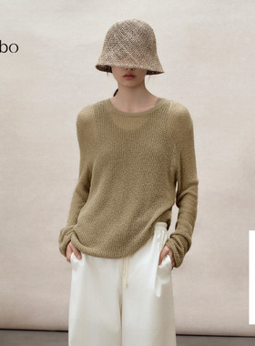 【商场同款】播 bo26夏新品肌理感圆领针织衫长袖罩衫BDT2SD2088