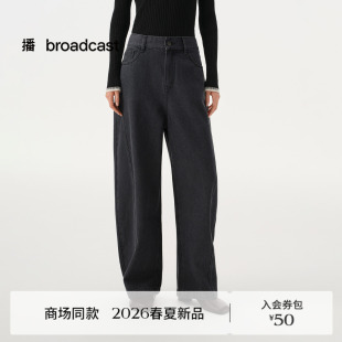 气质长裤 播商场同款 新款 女26春季 BDT1KD1188 复古水洗宽松弯刀裤