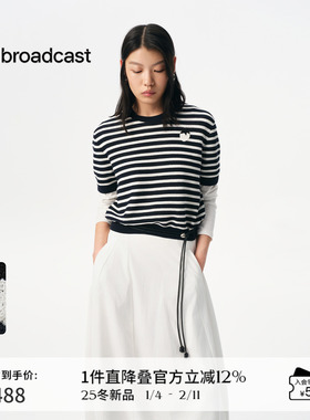 播商场同款宽松条纹草莓短袖针织衫女25秋季新款上衣BDS3SD3707