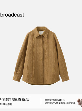 播商场同款基础衬衫外套女26春季新品宽松通勤上衣BDT1PD1293