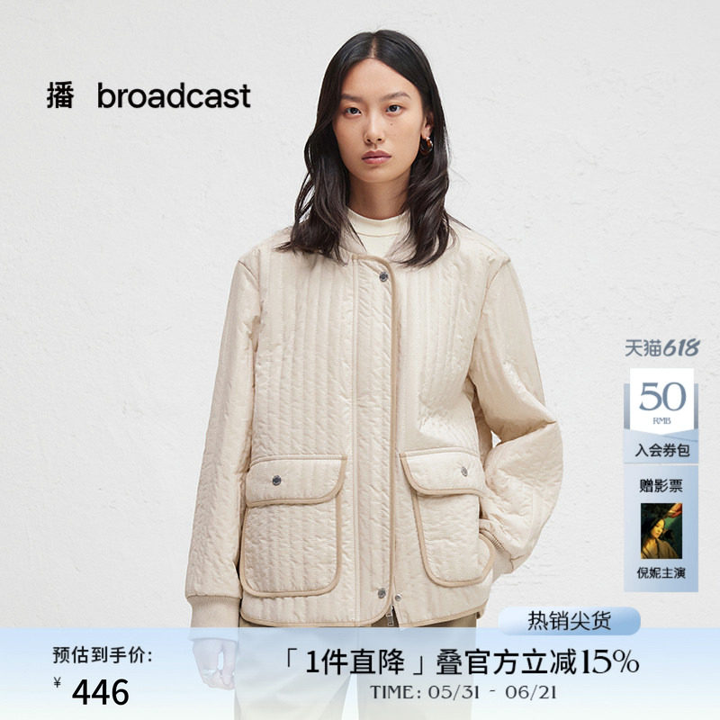 播冬季竖条纹绗缝外套女休闲宽松棒球领棉服DDR4PD5091