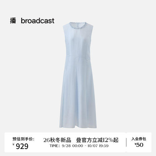 播莱赛尔A度假风字无袖连衣裙