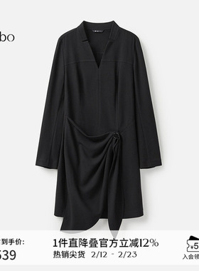 播 bo 商场同款高腰连衣裙女24冬新款显瘦遮肉内搭BDR4LD2741