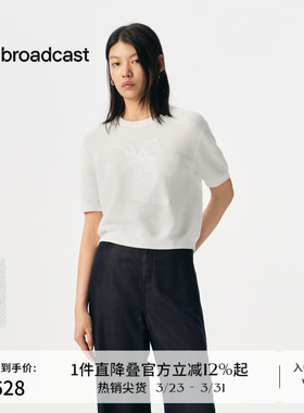 播商场同款短袖针织衫女秋新品洋气减龄上衣BDS3SD3193