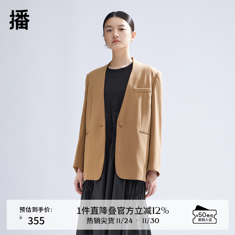 新中式盘扣，挖带西装口袋