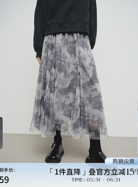 播商场同款波嘻风印花网纱半身裙女春秋新款优雅裙子BDS1BD1343