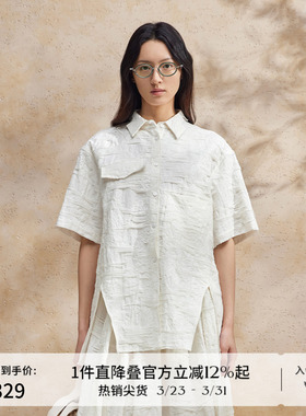 【新中式】播设计感提花衬衫女商场同款2024夏新款衬衣BDR2CD0939