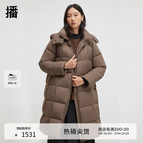 播2024冬季新款90白鸭绒立领连帽羽绒服女中长款外套DDR4RD5078