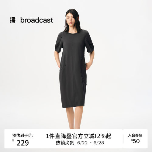 细密罗纹领口