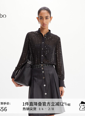 播 bo 商场同款立领衬衫女商场同款2024新款设计感衬衣BDR2CD2637