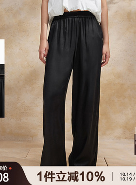 播黑色阔腿裤女商场同款2024新款流行显瘦休闲长裤BDR2KD1211