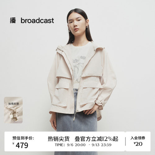 工装风连帽领，袖口可调节扣袢装饰
