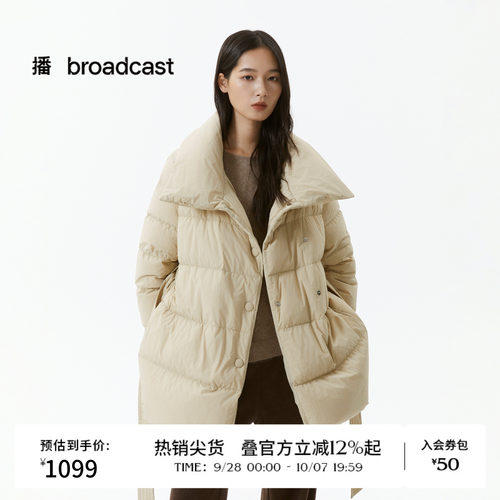 播冬季复古保暖鹅绒羽绒服女气质短款宽松时髦外套DDS4RD5307