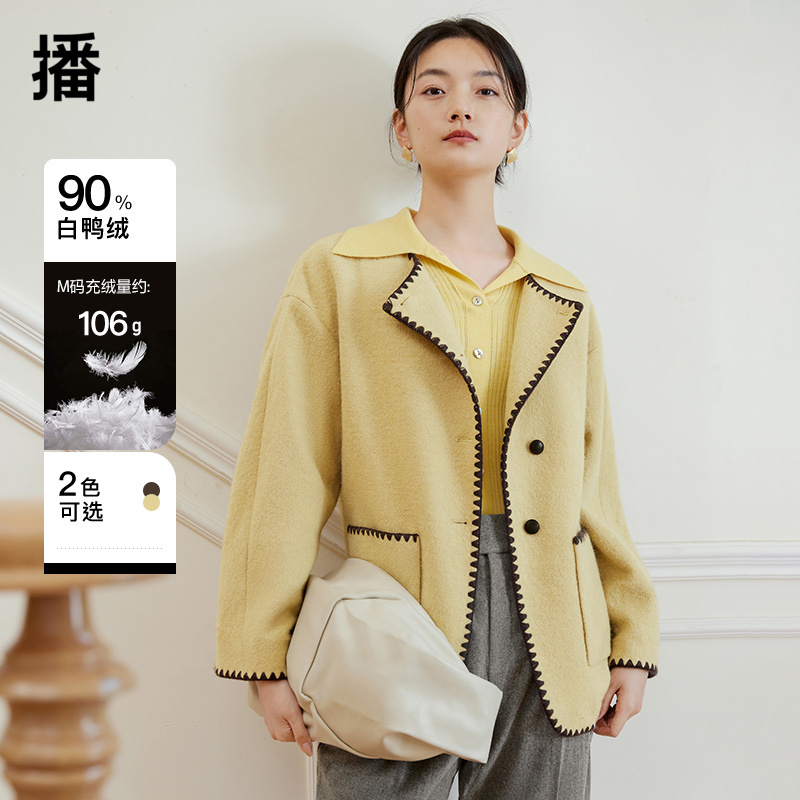 播短款呢大衣女2023秋冬新款韩版宽松简约通勤圆领外套DDQ4AD5402