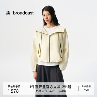 新品 运动风宽松上衣BDS3WD3091 连帽短外套女秋季 播商场同款