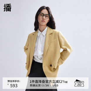 新款 2024春季 小西服上衣BDR1XD0064 外套女商场同款 播小个子西装