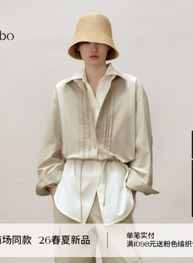 播 bo商场同款复古宽松落肩短款抽绳衬衫女26春季新款BDT1CD2146