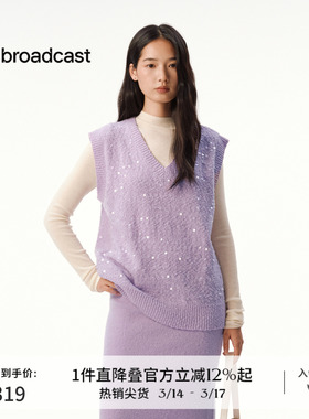 播休闲紫色气质无袖针织衫女秋冬宽松背心DDS4SD5203