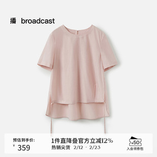 播商场同款简约圆领花式衬衫女夏季新款漂亮通勤上衣BDS7HD2912