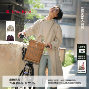 新款 宽松风衣女26春季 BDT1FD1181 简约大气通勤长款 播倪妮同款