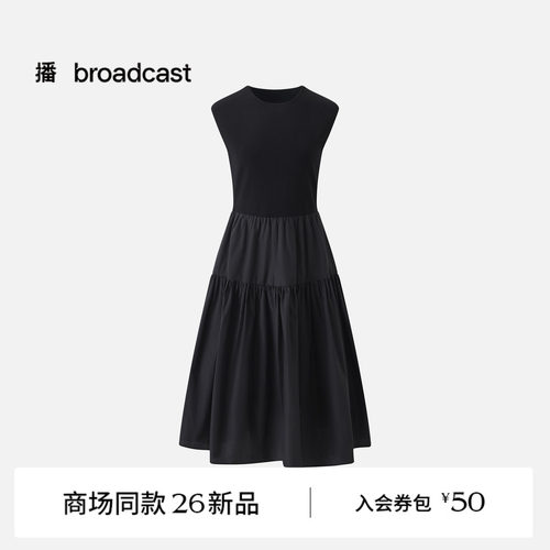 【商场同款】播26夏新品无袖连衣裙女通勤收腰小黑裙BDT7LD2418