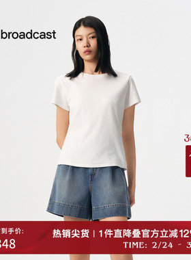 播商场同款基础正肩显瘦T恤女春夏圆领短袖上衣BDS3YD3003